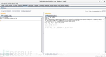 價(jià)值1萬(wàn)美元的谷歌內(nèi)部主機(jī)信息泄露漏洞 一次深入分析與啟示