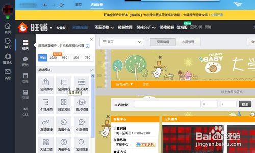 千牛電腦版下載指南 2019最新官方版獲取與網(wǎng)絡(luò)技術(shù)服務(wù)解析